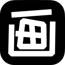 图标