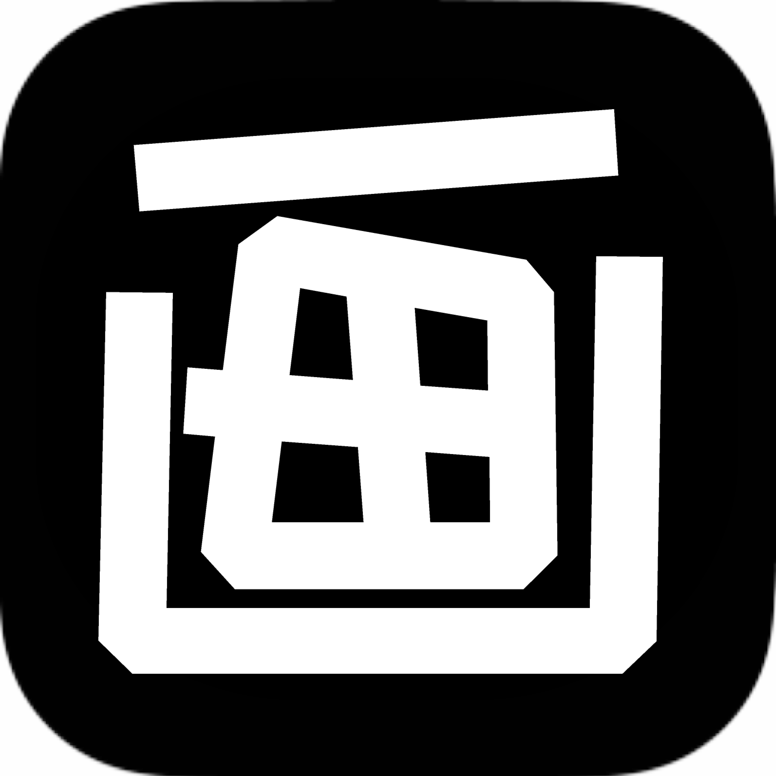 字字动画漫剧发行平台